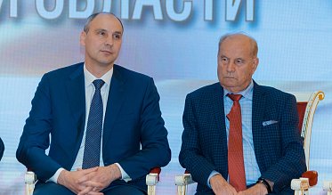 История про законы и про оренбуржцев (часть 4)
